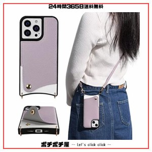 YerlyLan iPhone 13 ケース 肩掛け 首かけ 斜めがけ アイフォン 13 携帯ケース 韓国 人気 女性 あいふぉん 13 カバー 背面 カード収納 ボ
