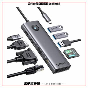 ORICO USB C ハブ 9-in-1 3*USB3.0 HDMI出力 4K@30Hz 100W PD充電 MicroSD/SDカード スロット搭載 1080P VGAポート 1Gbpsイーサネット LA