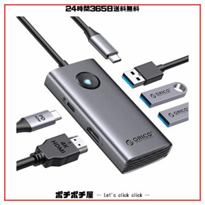 ORICO USB C ハブ 5-in-1 USB3.0 5Gbpsデータ転送 4K@30Hz HDMI出力 60W PD充電 2*USB2.0 usb ハブ ドッキングステーション セルフパワー