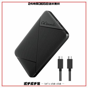 GiGimundo 2.5インチ HDD ケース ハードディスクケース USB 3.0接続 SATA 9.5mm/7mm SATA HDD SSD 対応 6Gbps高速転送速度 6TB容量対応 