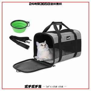 Pecute 猫 キャリー バッグ 手提げ キャリー ショルダー ペット キャリーバッグ 猫 ウサギ 小型犬 小動物用 リュック 通気性 折りたたみ