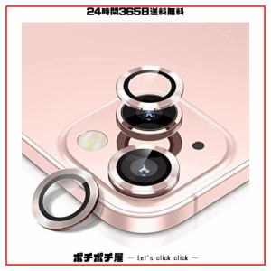 【6枚セット】AMAPC for iPhone13 カメラフィルム 2023 iPhone13 mini 用 カメラフィルム iPhone13 レンズ保護カバー 薄型 強化ガラス 耐