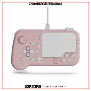IFYOO GTP01 有線 USB ゲーム タッチパッド キーボードとマウス機能付き，ゲームパッド コントローラー Xbox Series X|S，Xbox One，PS5