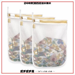 prezon 洗濯ネット ランドリーネット 洗濯袋 ウォッシュバッグ 収納ネット 3枚入【M：40×30cm】 ハニカム構造ネット 細かい網目 ファス