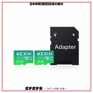 KEXIN MicroSD 128GB 2個セット SDXC UHS-I U3 85MB/s SDカード 128gb Class10 マイクロSDカード 128GB Nintendo Switch 動作確認済 超高