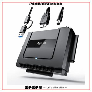 Alxum SATA IDE 変換アダプタ 両方対応 IDE USB変換ケーブル 2.5/3.5インチHDD SSD 光学ドライブに対応 ハードディスク変換アダプター 12