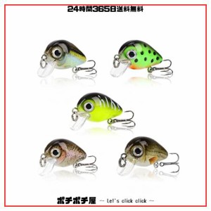 Booms Fishing CB2 ルアー ミニクランクベイト バス釣り 28mm 1.4g 釣り具 淡水 5色セット