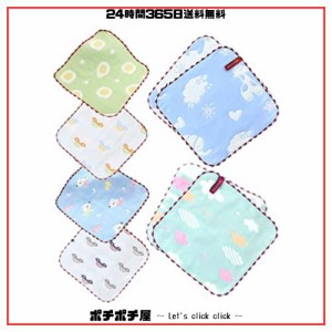 KKigugol ガーゼハンカチ 子供タオル 6層ガーゼおしぼり【6枚セット 綿100％ サイズ25*25cm ミニ ハーフハンカチ 紐付き】子供 保育園 口