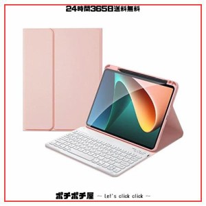 iPad Air5 iPad Air4 キーボードケース Apple Pencil 充電対応 iPad Air 第 5 世代 4 世代 Bluetooth キーボード カバー ペンホルダー付