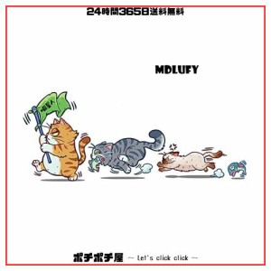 MDLUFY 車 カーステッカー 猫猫カートゥーンのイラスト 防水仕様 面白ステッカー 車やバイク キズ隠し 凹み隠しに かわいい 装飾 シール 