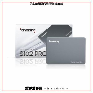 fanxiang S102 Pro 2TB SSD SATA III 6Gb/s 2.5インチ SSD 内蔵ソリッド ステート ドライブ、最大 560MB/s の読み取り速度、アルミニウム