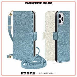 MAGICASE for いphone12 ケース 手帳型 iPhone12ケース手帳型 おしゃれ ショルダー スマホケースiphone12 財布型 女性 肩掛け iPhone12 P