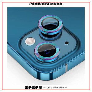 【6枚セット】AMAPC for iPhone13 カメラフィルム 2023 iPhone13 mini 用 カメラフィルム iPhone13 レンズ保護カバー 薄型 強化ガラス 耐