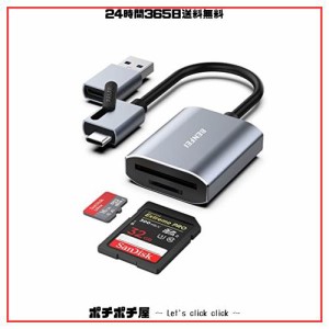 BENFEI SDメモリカードリーダー、USB Type-C/Type-AからSD/TF(Micro SD) カードリーダー OTG対応 高速転送 iPhone 15 Pro/Max, MacBook P