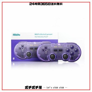 8Bitdo SN30 Pro ワイヤレス ブルートゥース コントローラー Switch/Switch OLED/Windows/Android/mac OS/Steam Deck/Raspberry用ゲーム