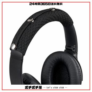 GEVO ヘッドホン カバー イヤーパッド イヤークッション 交換パッド 交換用 Bose QC35 QC25 JBL Anker Soundcore Sony Hyperx Sennheiser