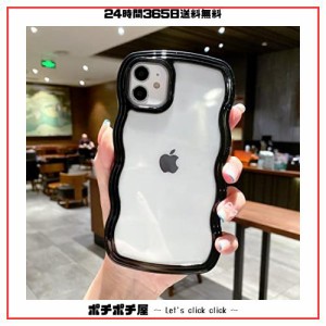 QLTYPRI iPhone 14ケース iPhone 13ケース クリア TPUカバー おしゃれ 韓国 可愛い 透明 薄型 軽量 耐衝撃 スマホケース ワイヤレス充電