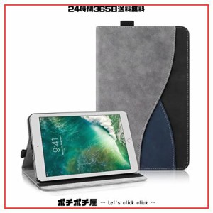 iPad mini5/mini4 ケース カバー 第五世代/第四世代 適用 iPad mini 第5/4世代 (2019/2015年) ケース PU合成レザー iPad Mini 5/4/3/2/1 