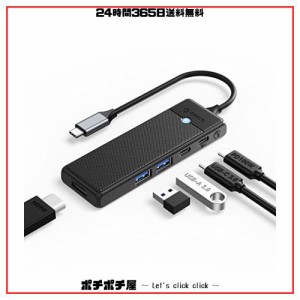 ORICO USB C ハブ 5 in 1 マルチポート USBハブ Type-C ドッキングステーション 4K HDMI、100W PD、2*USB-A ポート、1*USB-C 3.0 ポートM