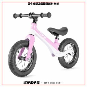 CXWXC キックバイク 2歳〜5歳 12インチ キッズバイク 子ども用 バランスバイク スポーツ ペダルなし自転車 ブレーキなし 誕生日プレゼン