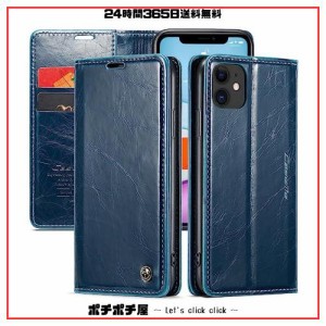 JDDLang iPhone 11 ケース 手帳型 iPhone 11 カバー 手帳 アイフォン 11 財布型 携帯スマホケース 11 レトロなビジネスタイプcase カード