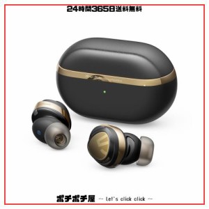 SOUNDPEATS Opera 05ワイヤレスイヤホン ハイレゾイヤホン LDAC対応/Bluetooth 5.3 イヤホン/ANC アクティブノイズキャンセリング/計2/3