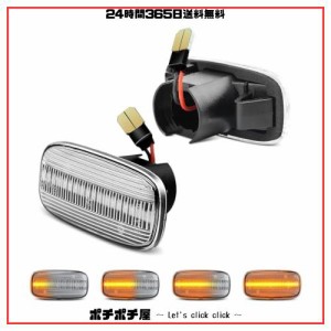 GemPro bnr34 サイドマーカー LED スカイライン r34 GT-R 後期 シルビアs15 セレナC2 ウインカー c34 ステージア M35前期 ステージAM 350