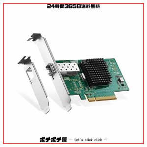 Binardat 10G SFP+ PCIe ネットワークアダプター Intel X520 82599 LANコントローラー 10G/1G/100Mbps SFP+スロットNICカード Windows/Li