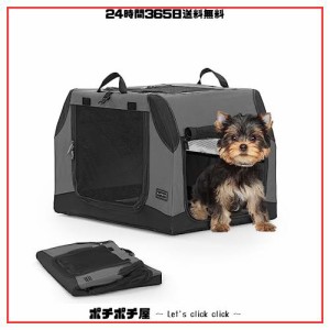 Petsfit 折りたたみソフトケージ ペットケージ ソフトクレート大型犬 中型犬 犬 折りたたみソフトケージ ペットケージ