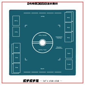 OTOlife 厚さ3mm プレイマット 全面縫製仕様 ラバープレイマット 滑り止め 専用アウトドアグレードの600D防水収納バッグ カードゲーム 60