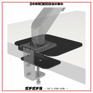 1homefurnit モニターアーム補強プレート 天板補強 デスク保護 傷防止 キズ防止 ぐらつき防止 滑り止めシート付き 2種類の取り付け方法 
