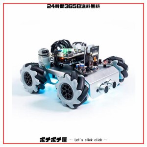 SunFounder スマートロボットカーキット（Arduino UNO R3対応）、 4WD全方向移動、FPV、ESP32 CAM、アプリリモートコントロールなど、子