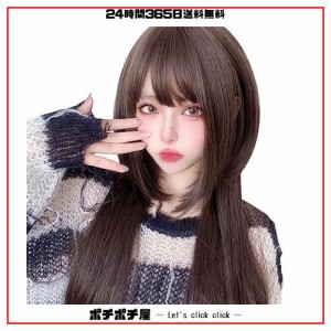 FESHFEN ウィッグ ロング ストレート フルウィッグ ボブ クラゲカット 姫カット フルウィッグ かつら ウルフ 女装 姫髪 可愛い レディー