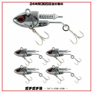 【KOKOルアー】シーバス ルアー ヒラメー ジグヘッド 5個セット 11g 16g 22g 28g シーバス ジグヘッド ワーム ヒラメー バイブレーション