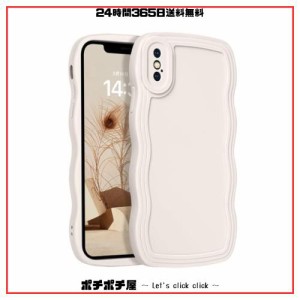 GUAGUA iPhone XS ケース iPhone X ケース 可愛い 韓国 おしゃれ アイフォンX/XS カバー tpu ウェーブ デザイン 人気 ソフト バンパー 耐