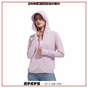 [Atkata] ラッシュガード レディース 長袖 体型カバー UVカット UPF50+ 水着 ロング 無地 指穴付き pink XL