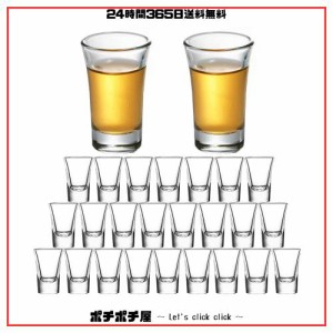 ショットグラス 24個-30ml クリアシミニショットグラス ヘビーベースのウイスキーグラスセット ミニ テキーラグラス (24) クリアシミニシ