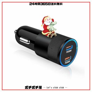 Viviber カーチャージャー シガーソケット iPhone車用充電器 USB-C2ポート/PD3.0 60W急速充電/12V・24V車対応 USB C PD 車載充電器 シガ