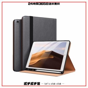 Maledan iPad 9世代 ケース iPad 10.2 ケース 8世代/7世代 ケース (2021/2020/2019) 二段階角度調節 ペンシル収納機能 PUレザー テレワー