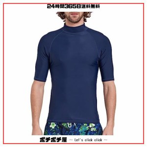 [Suwangi] ラッシュガード 半袖 水着 メンズ UVカット スイムウェア スポーツ シャツ スイム 水陸両用 大きいサイズ マリンスポーツ 吸汗