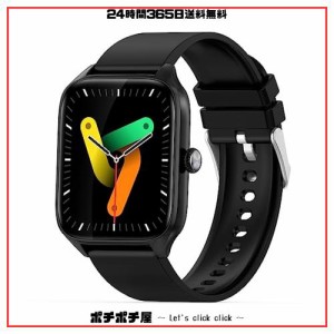 IGYLAR スマートウォッチ Smart Watch 1.96インチ大画面 通話機能付き Bluetooth5.2 歩数計 腕時計 天気予報 多機能 音楽再生 IP67防水 