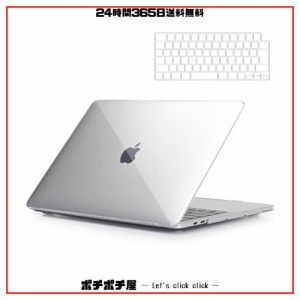 TALENANA for Macbook Air M2 ケース 15インチ A2941 2023対応【日本語キーボードカバー付き】 Macbook Airカバー M2チップ クリアケース