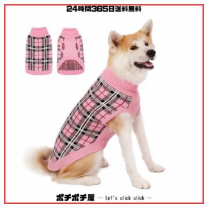 ThinkPet 大型犬用セーター - 大型犬用犬用クリスマスセーター 女の子 男の子 - 犬用服 ニット 暖かい 柔らかい 寒い季節用 (千鳥格子ピ