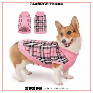 ThinkPet 中型犬用セーター - 中型犬用犬用クリスマスセーター 女の子 男の子 - 犬用服 寒い季節に暖かく柔らかいニット(千鳥格子-ピンク