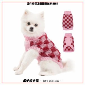 ThinkPet 小型犬用セーター - 犬用クリスマスセーター 小型犬用 女の子 男の子 - 犬用服 ニット 暖かい 柔らかい 寒い季節用 (ピンク、S)