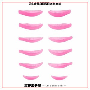 Libeauty まつ毛リフト シリコンパッド 再利用可能な まつ毛パーマ ロッド サイズ5ペア、下まつげパッド1ペア まつげカール用パッド ラッ