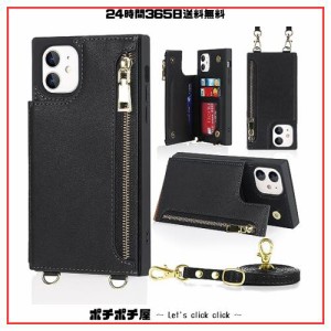 NODALA iPhone11 ケース 手帳型 背面収納 ショルダー あいふぉん11 カバー アイフォ11 ケース 財布型 いphone11 スマホケース 肩掛け 斜