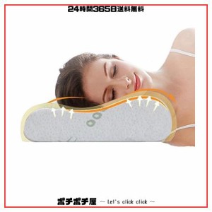 Ecosafeter 枕 安眠枕 低反発まくら 【正品】 ネックピロー 頭と頸椎をやさしくサポートします 竹繊維枕カバー 洗える 通気性