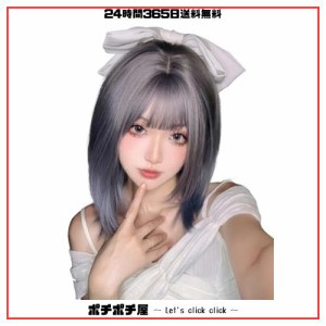 Limakaraウィッグ セミロング ストレート 紫 グラデーション ロング ミディアム フルウィッグ ギャル ロリータ wig コスプレ サラサラ ぱ