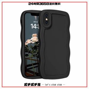 GUAGUA iPhone XS ケース iPhone X ケース 可愛い 韓国 おしゃれ アイフォンX/XS カバー tpu ウェーブ デザイン 人気 ソフト バンパー 耐